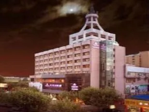 Taizhou Songgu Yunshang Hotel (Huangyan District Government Wuyue Plaza) - Image 1