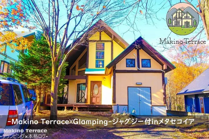 Roten Jacuzzi ・Morinoie in Metasequoia Namiki / Vacation STAY 3022 - Image 1
