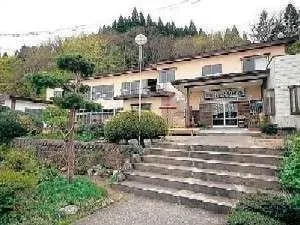 Syakunagesou - Image 1
