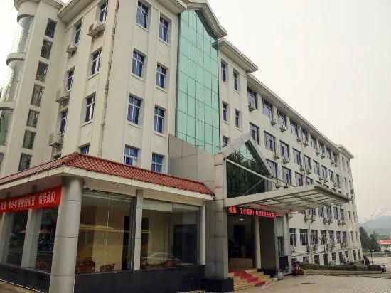 Ruifeng Hotel - Image 1