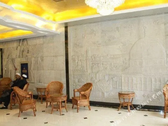 Muslim Hotel - Image 1