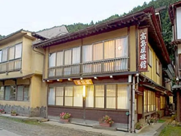 Takashimaya Ryokan - Image 1