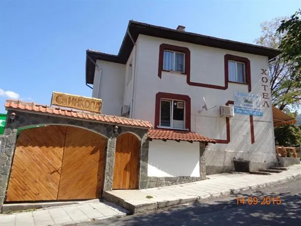 Bubolina House - Image 1