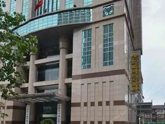 Jinhuan Hotel - Image 1