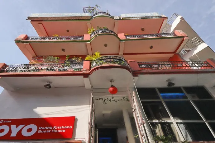 Radha Krishna Guest House - Image 1