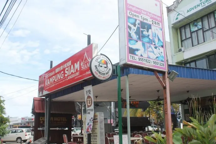 Sweet Monkey Backpacker Hostel - Image 1