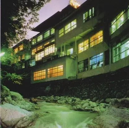 Nibukawa Onsen Hotel - Image 1