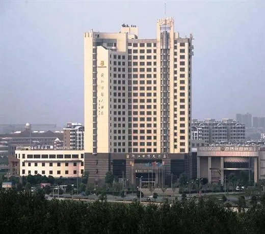 The World Expo Hotel Zhejiang - Image 1