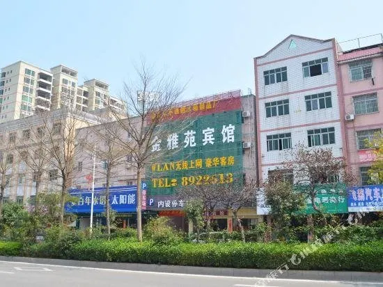 Huizhou Jinyayuan Hotel - Image 1