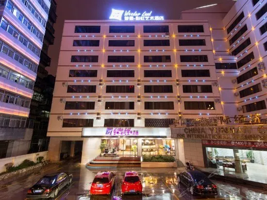 Mengjing Rainbow Hotel (Kunming Station Huancheng South Road Subway Station) - Image 1