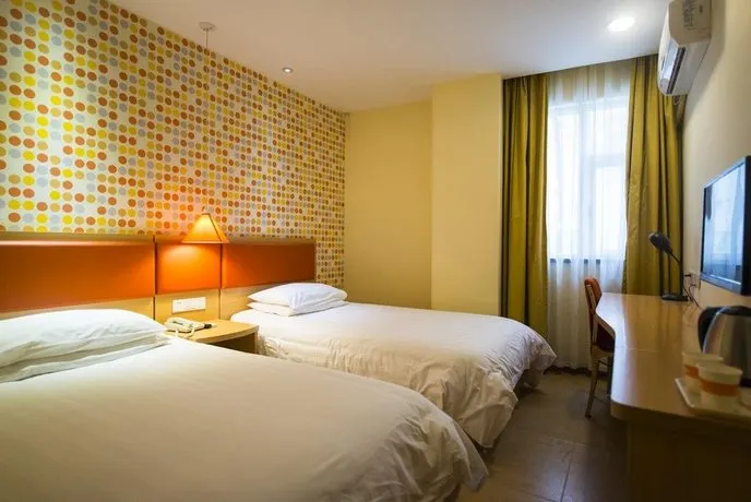 Home Inn Harbin Exhibition & Convention Centre Hongqi Avenue Anbu - Image 1