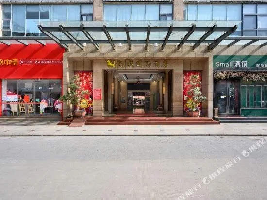 Triumph International Hotel - Image 1