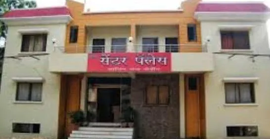 Hotel Centre Palace - Image 1