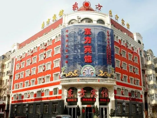 Dongfang Hotel - Image 1
