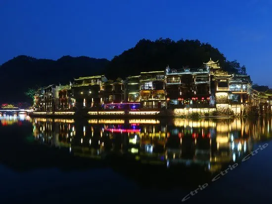 Yijing Guanjing Hostel - Image 1