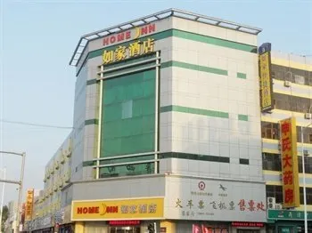 Home Inn Bus Station - Image 1