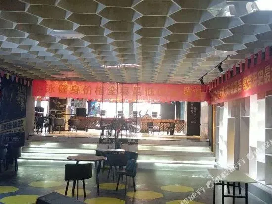 Jiacheng Hotel - Image 1