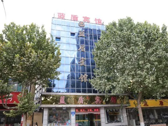 Landun Hotel - Image 1