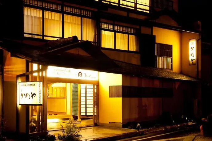 Shin Kameya - Image 1