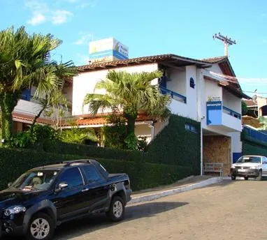 Pousada Da Memeia - Image 1