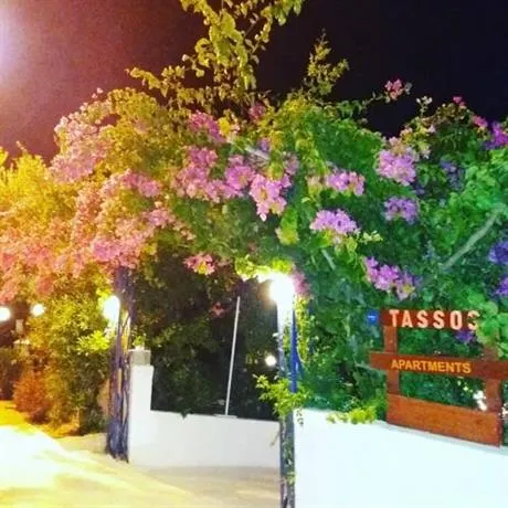 Tassos Apartments - Image 1