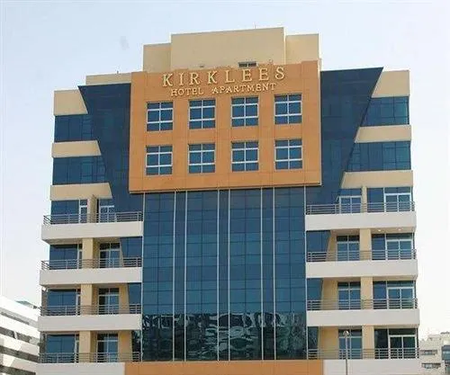 Royal Ascot Hotel Apartment - Image 1