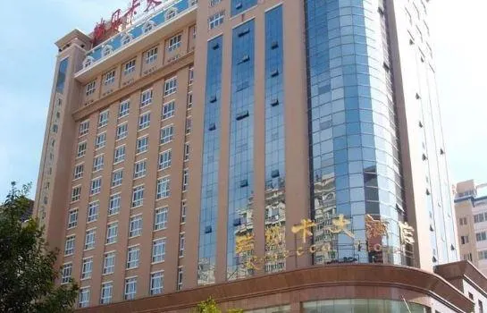 Rebecca Hotel (Zhengzhou Erqi Square Branch) - Image 1