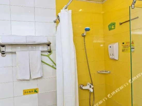 Home Inn Tianjin Wangdingdi - Image 1