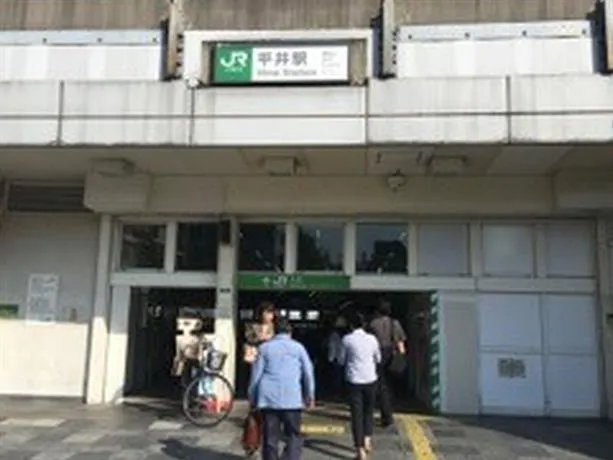 Tosyo Hirai Dorm - Image 1