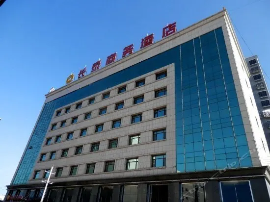 Changtai Business Hotel - Image 1