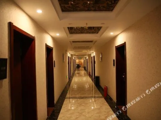 Jining Sishui Green Tree Business Hotel - Image 1
