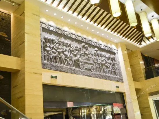 Tianyuan Holiday Hotel Hengshui - Image 1