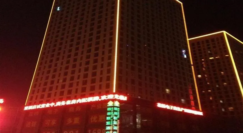 GreenTree Alliance Shanghai Anting Zhaofeng Road Subway Station Hotel - Image 1
