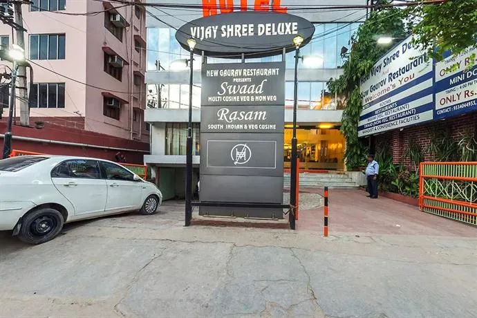 Hotel VIjay Shree Deluxe - Image 1