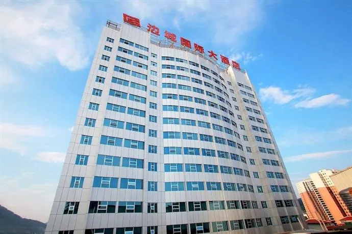 Biancheng Internationl Hotel - Image 1
