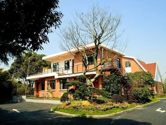 Shanghai Hongzhu Garden Hotel - Image 1