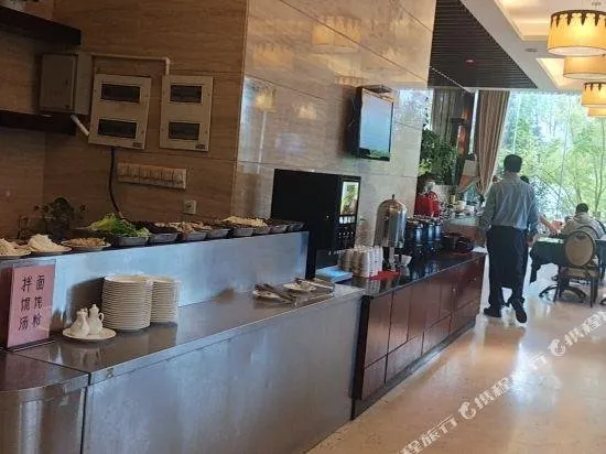 Jianning Hotel - Image 1