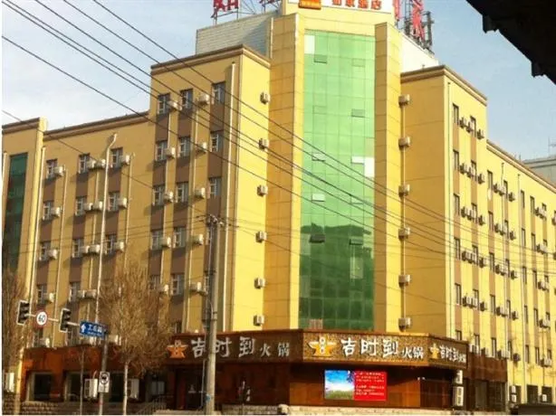 Home Inns Shenyang Dongbei Damalu Beihai Street - Image 1