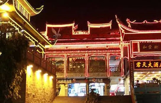 Juntian Hotel - Image 1