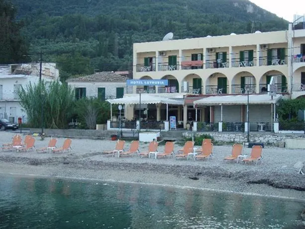 Hotel Loutrouvia - Image 1