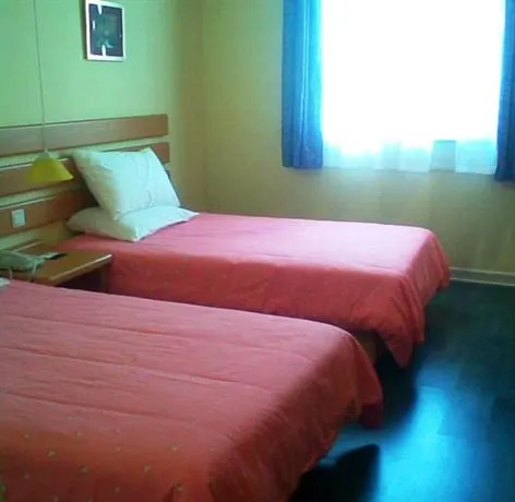U Home Hotel - Image 1