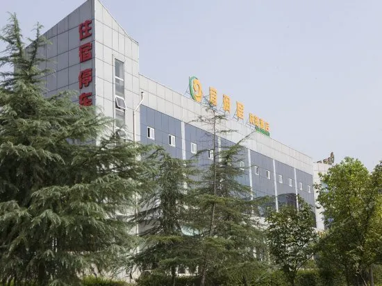 YIRUNJU EXPRESS HOTEL - Image 1