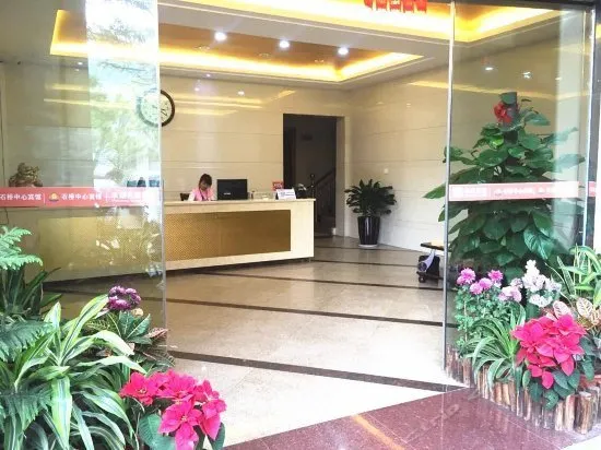 Shiqiao Center Hostel - Image 1
