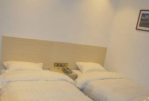 Qinghai Yuntong Hotel - Image 1