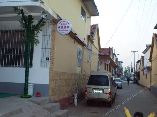 Manjin Fisherman Hostel - Image 1