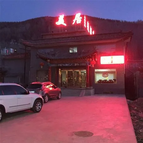 MEIJU THEME HOTEL - Image 1