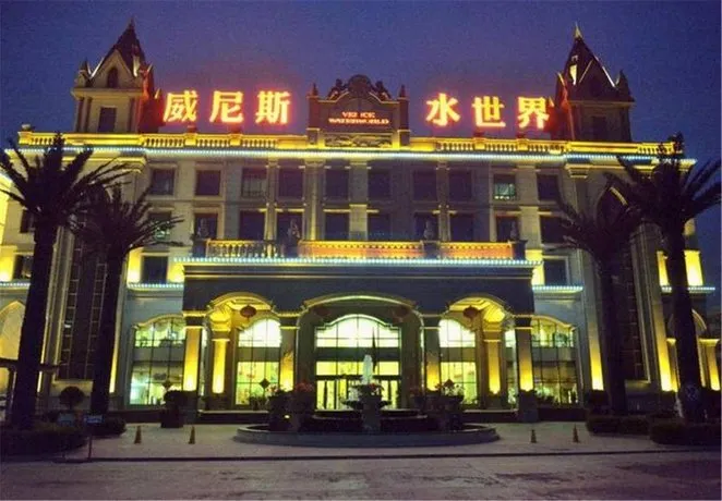 Venice Water World Hot Spring Theme Hotel - Image 1