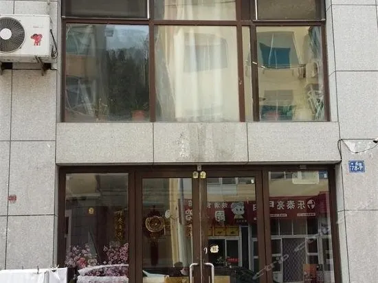Dalian Jinhong Inn - Image 1