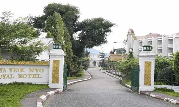Mya Yeik Nyo Royal - Image 1