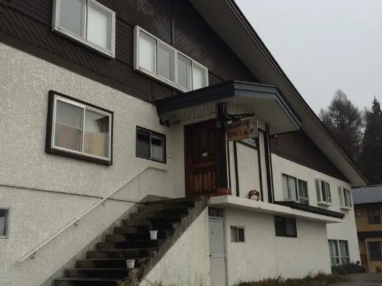 Tsugaike Kougen Share House Yamabiko - Image 1